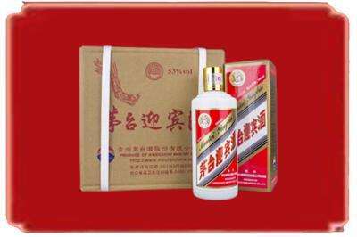 宜春烟酒回收茅台迎宾酒.jpg